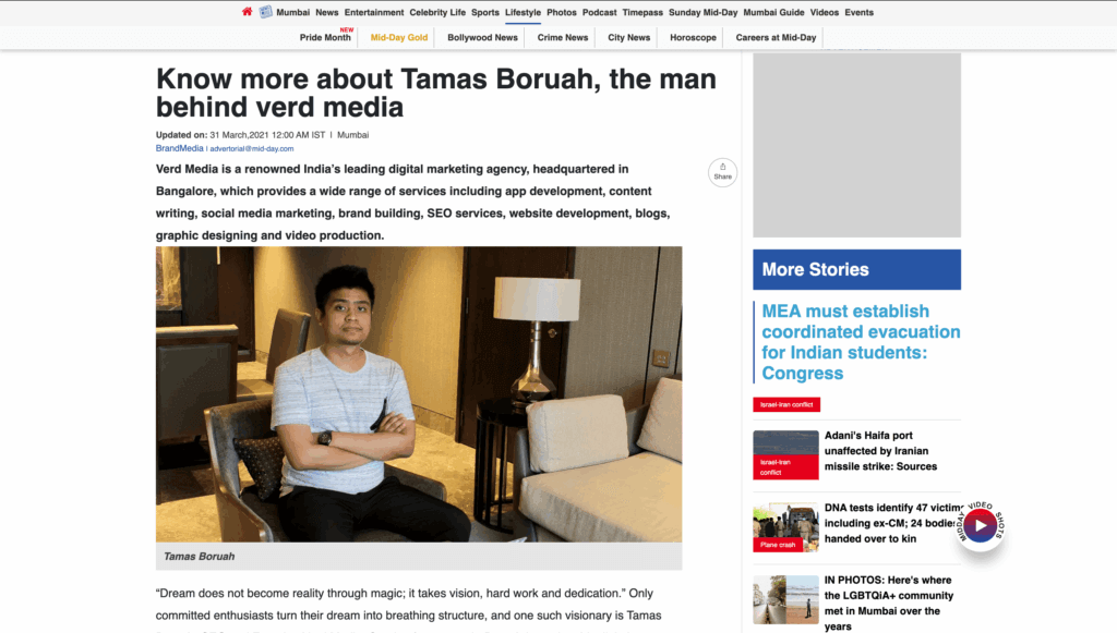 mid-day tamas boruah